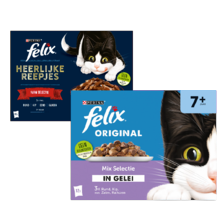 Felix pouches